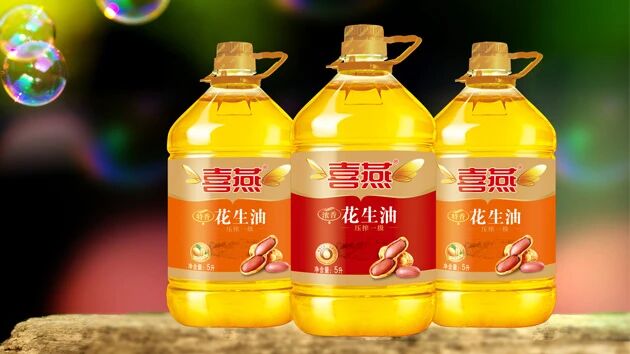 天祥食品