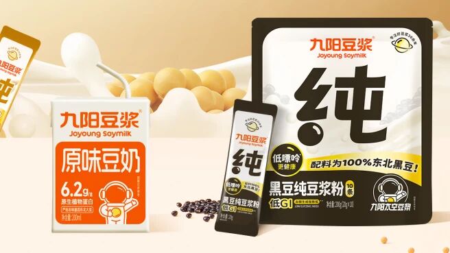 九阳豆业